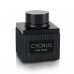 духи flavia cygnus мужские (оаэ) 100 ml