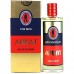 Одеколон Арбат (Новая Заря) 100 ml
