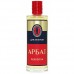 Одеколон Арбат (Новая Заря) 100 ml