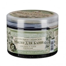 Черное Мыло Агафьи (Мыло для Бани) 500 ml Черное Мыло Агафьи (Мыло для Бани) 500 ml