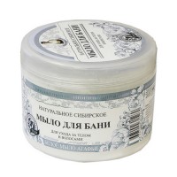 Белое Мыло Агафьи (Мыло для Бани) 500 ml