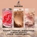 Пудровые духи женские Альхамбра Нарисса с запахом дорогой пудры