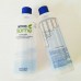 amway пластиковая бутылка, объем 500 ml (110487)