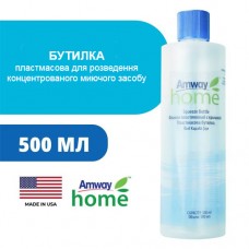 amway пластиковая бутылка, объем 500 ml (110487) amway пластиковая бутылка, объем 500 ml (110487)