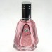 Арабські парфуми жіночі Mousuf-Wardi 50 ml. Східний фруктовий аромат для жінок