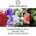 духи армаф ле парфаит панаш, женские, оригинал