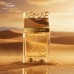 armaf Dunescape арабські духи чоловічі