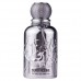 Арабські стійкі парфуми-екстракт Auraa Silver Reserve (Сільвер Резерв) 100 ml. Східний аромат для жінок та чоловіків