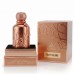 Арабські стійкі парфуми-екстракт Auraa Rusty-Island (Іржавий Острів) 100 ml. Східний аромат для жінок та чоловіків