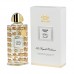 духи creed sublime vanille (копия люкс) 75 ml