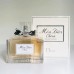 духи женские miss dior cherie (копия) tester 100 ml