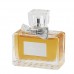 духи женские miss dior (копия) 100 ml