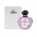 духи женские dior pure poison (копия) 100 ml