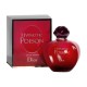 hypnotic poison dior туалетная вода (копия) 100 ml