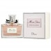 духи miss dior absolutely blooming (копия) 100 ml