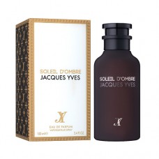 духи арабские (аналог louis vuitton ombre nomade) 100 ml духи арабские (аналог louis vuitton ombre nomade) 100 ml