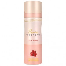 арабский дезодорант для женщин berries weekend (200 ml)