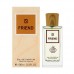 духи арабские (аналог fendi life essence) 100 ml