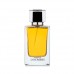 духи арабские (аналог dior homme) 100 мл