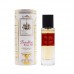 духи fragrance world barakkat rouge 540, арабські