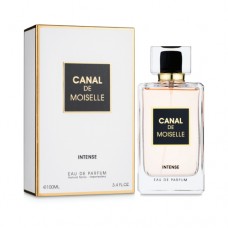 Coco Mademoiselle арабські, духи Fragrance world Coco Mademoiselle арабські, духи Fragrance world