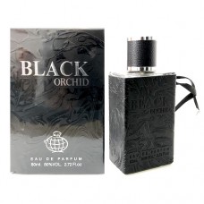 духи арабские (аналог terre d'hermes) стойкие 80 ml духи арабские (аналог terre d'hermes) стойкие 80 ml