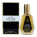 Арабські парфуми жіночі (Туфелька) Classy Chic Girl FragranceWorld. Східний квітковий аромат для жінок