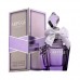 Арабські парфуми жіночі Arpege-la-Violette FragranceWorld 100 ml. Свіжий зелений аромат для жінок