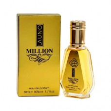 Арабські міні-парфуми чоловічі Million FragranceWorld 50 ml. Східний солодкий аромат для чоловіків
