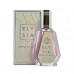 Арабські міні-парфуми Elysia Vanilla Sugar FragranceWorld 50 ml. Гурманский солодкий аромат для жінок