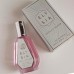 Арабські міні-парфуми Elysia Vanilla Sugar FragranceWorld 50 ml. Гурманский солодкий аромат для жінок