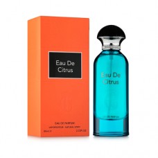 духи арабские (аналог citron noir hermes) 80 ml духи арабские (аналог citron noir hermes) 80 ml
