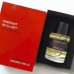 духи portrait lady frederic malle (копия) 100 ml
