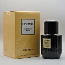 арабские духи с мускусом Хадлай Кашмир Саншай Маск, Чувственные и стойкие арабские духи с мускусом Хадлай Кашмир Саншай Маск, Чувственные и стойкие