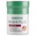 Reishi plus LR Germany, капсули 30 штук