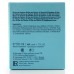 духи мужские LR ocean sky (оригинал) 50 ml