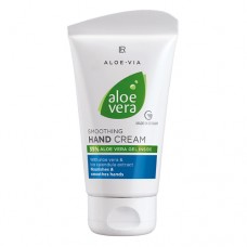 LR Aloe (Мягкий) Крем Для Рук 75 ml LR Aloe (Мягкий) Крем Для Рук 75 ml
