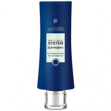 LR Zeitgard (Ночная Маска) 50 ml
