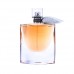 духи la vie est belle intense (копия) 75 ml