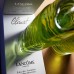climat lancome tester 75 ml, туалетна вода
