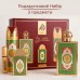 латтафа Квин оф Арабия арабские духи женские