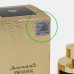 Латтафа Конфиденциаль-Приват-голд, арабские, Стойкие духи похожие на Кирке