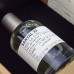 santal 33 le labo духи, копія в оригінальній упаковці