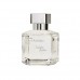 духи francis kurkdjian gentle fluidity (копия) 70 ml