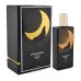 духи мемо russian leather (копия) 75 ml