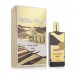 духи memo italian leather (копия) tester 75 ml