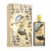 духи memo argentina (копия) tester 75 ml