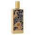 духи memo irish oud (копия) 75 ml