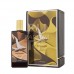 духи мемо ocean leather (копия) 75 ml
