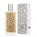духи memo kedu (копия) tester 75 ml
